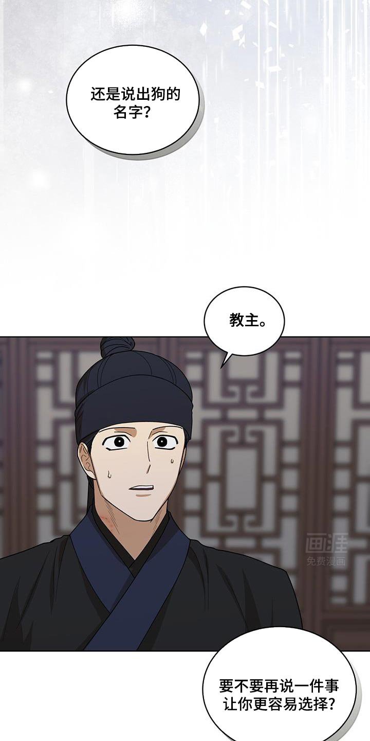 第42章：更容易选择
