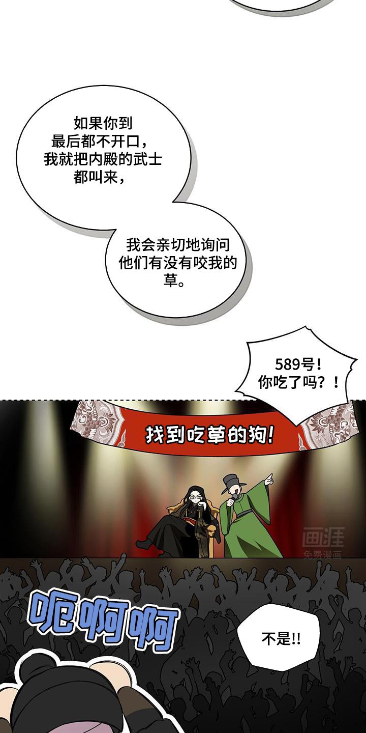 第42章：更容易选择