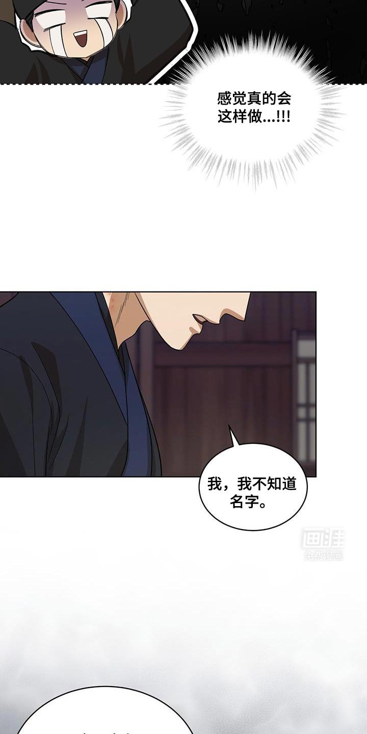第42章：更容易选择