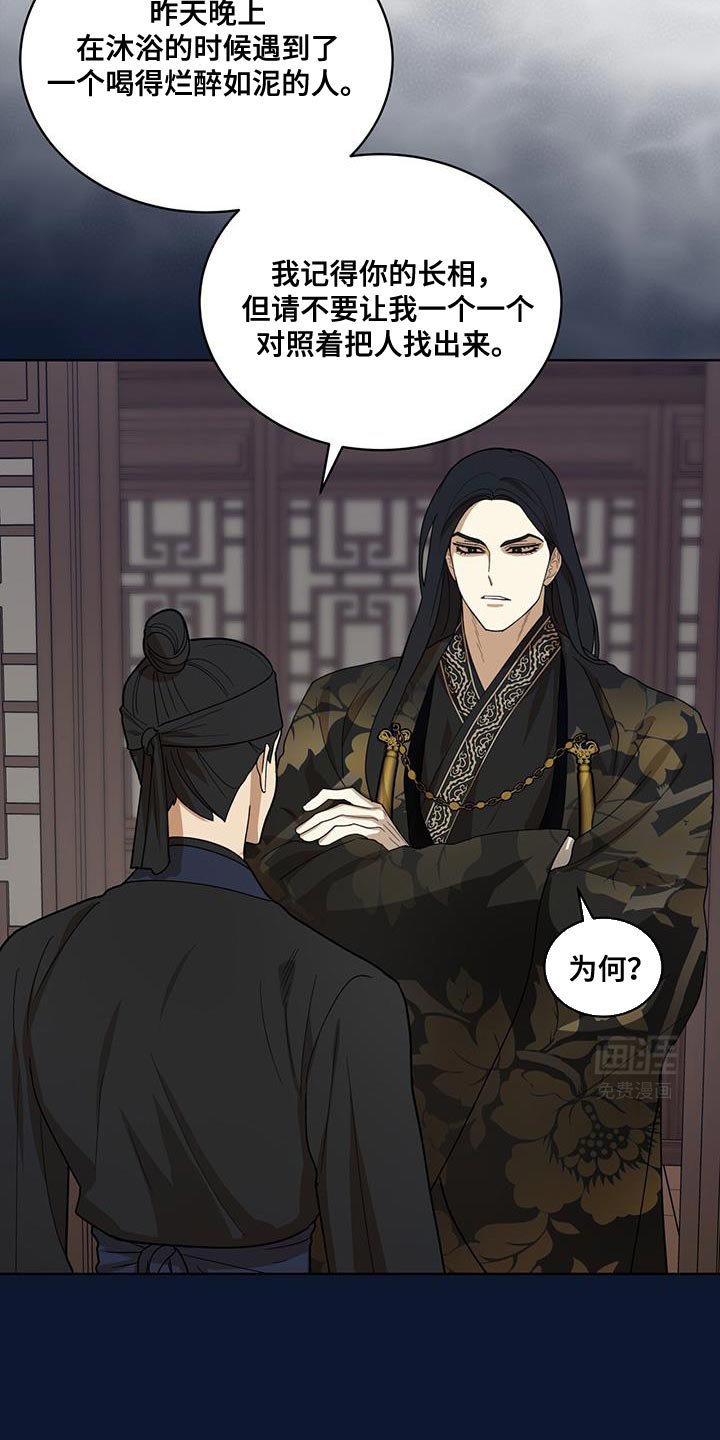 第42章：更容易选择