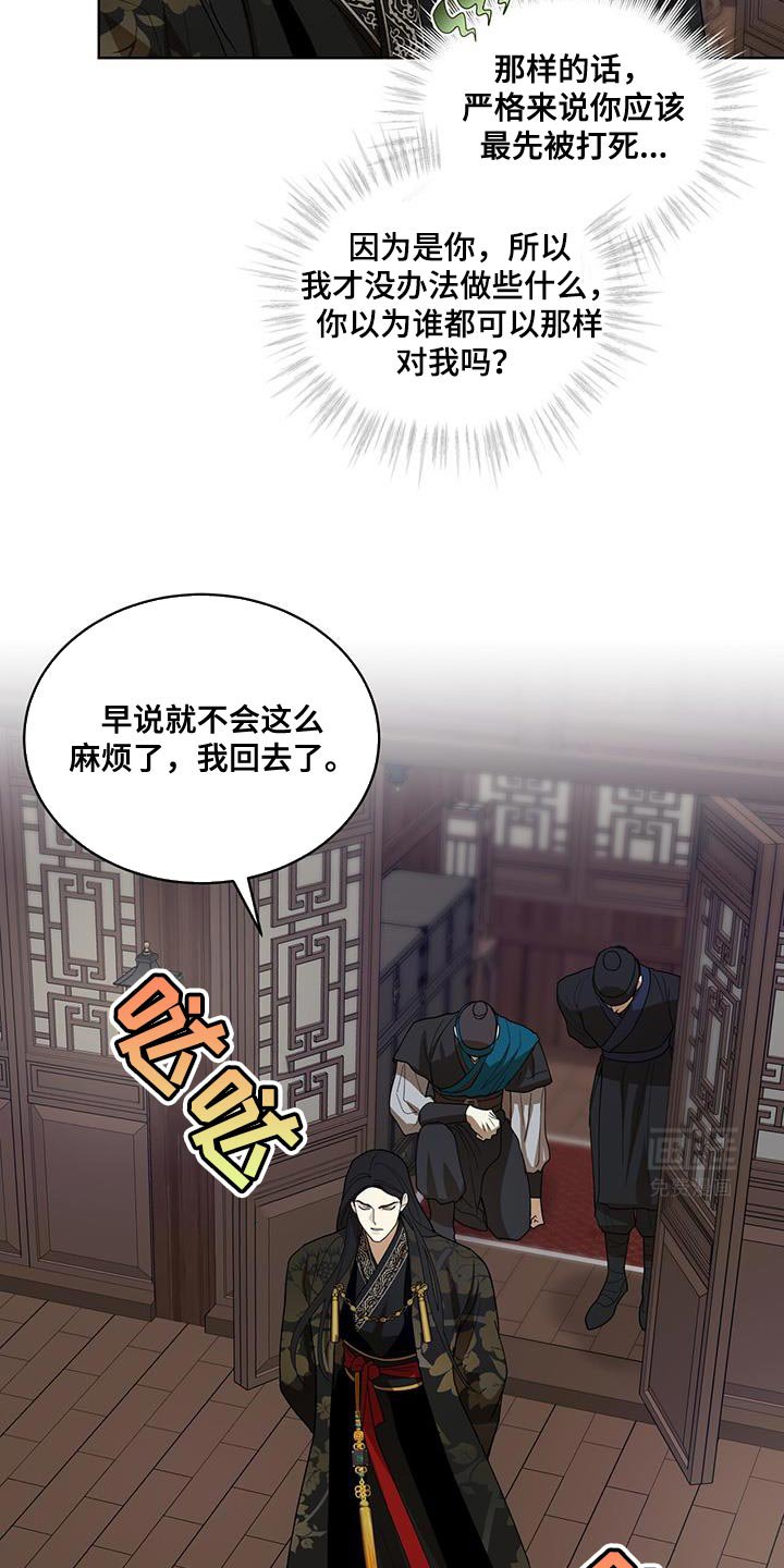 第42章：更容易选择