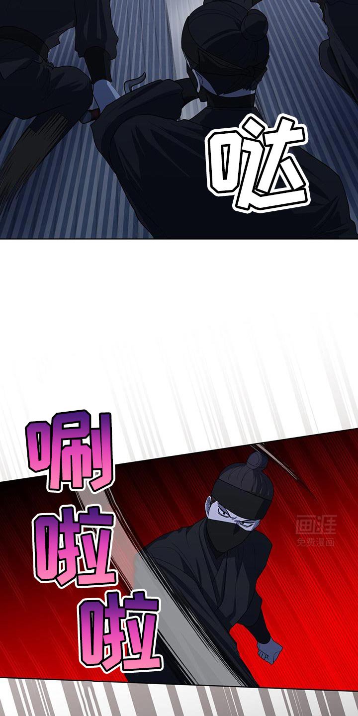 第44章：太不寻常了