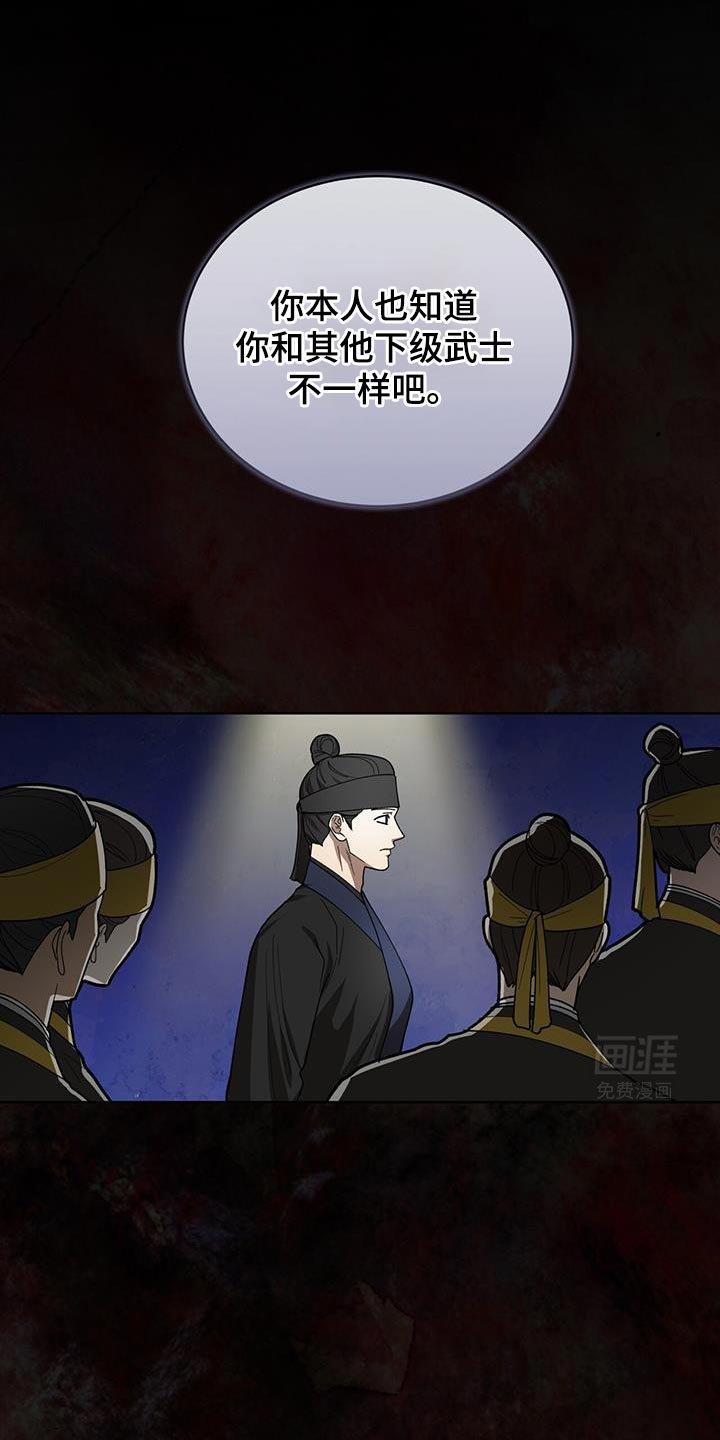 第46章：这么快就变了