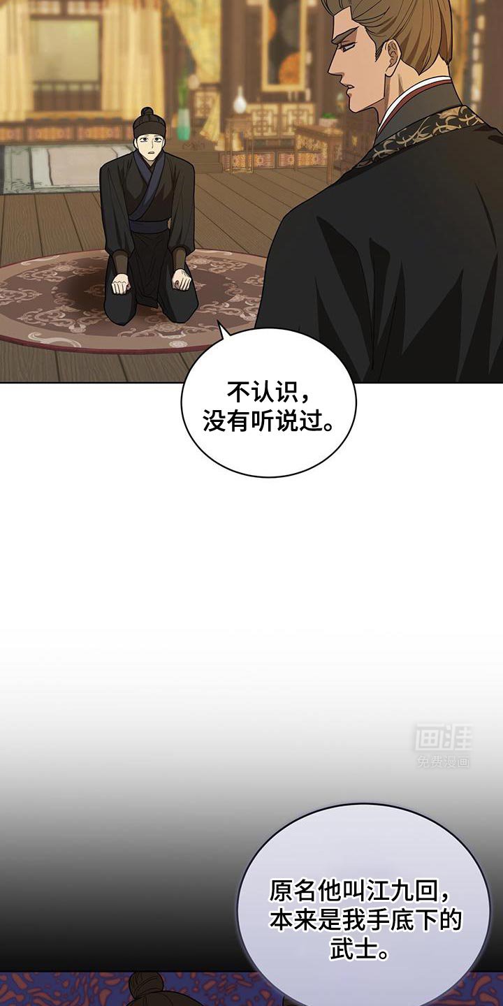 第46章：这么快就变了