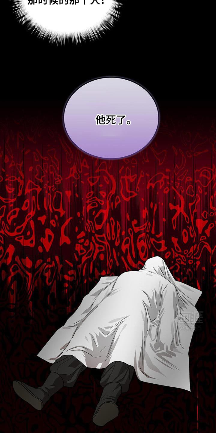 第46章：这么快就变了