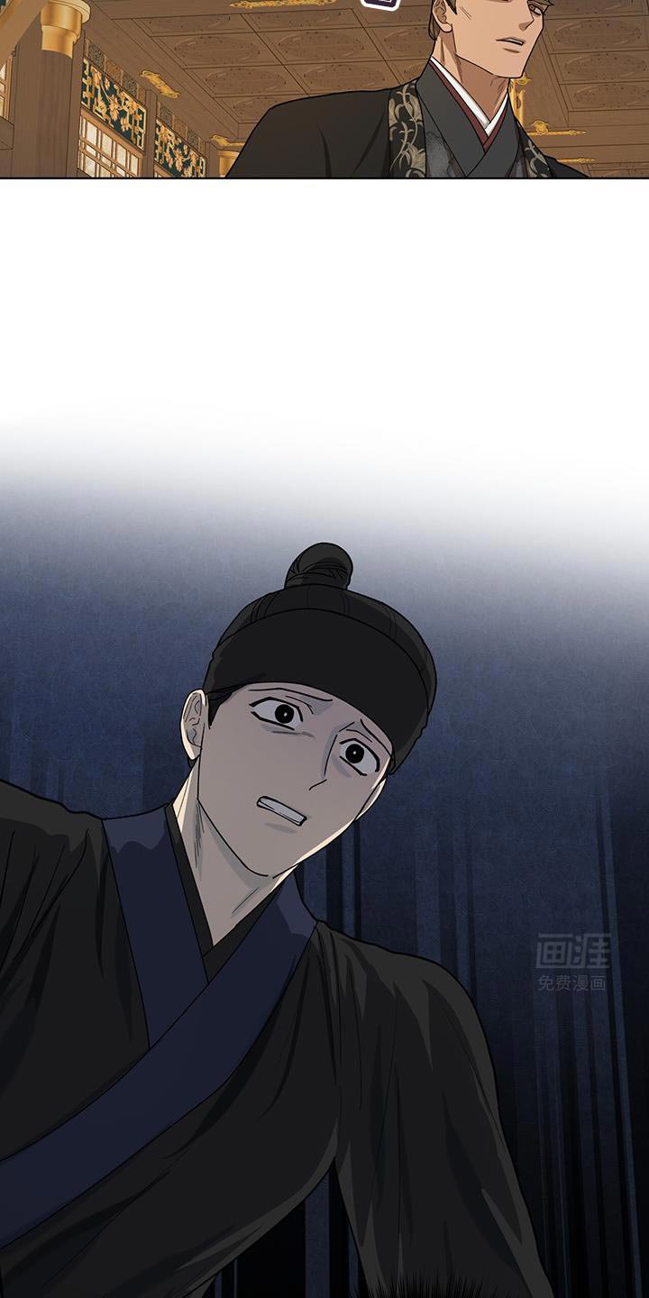 第46章：这么快就变了