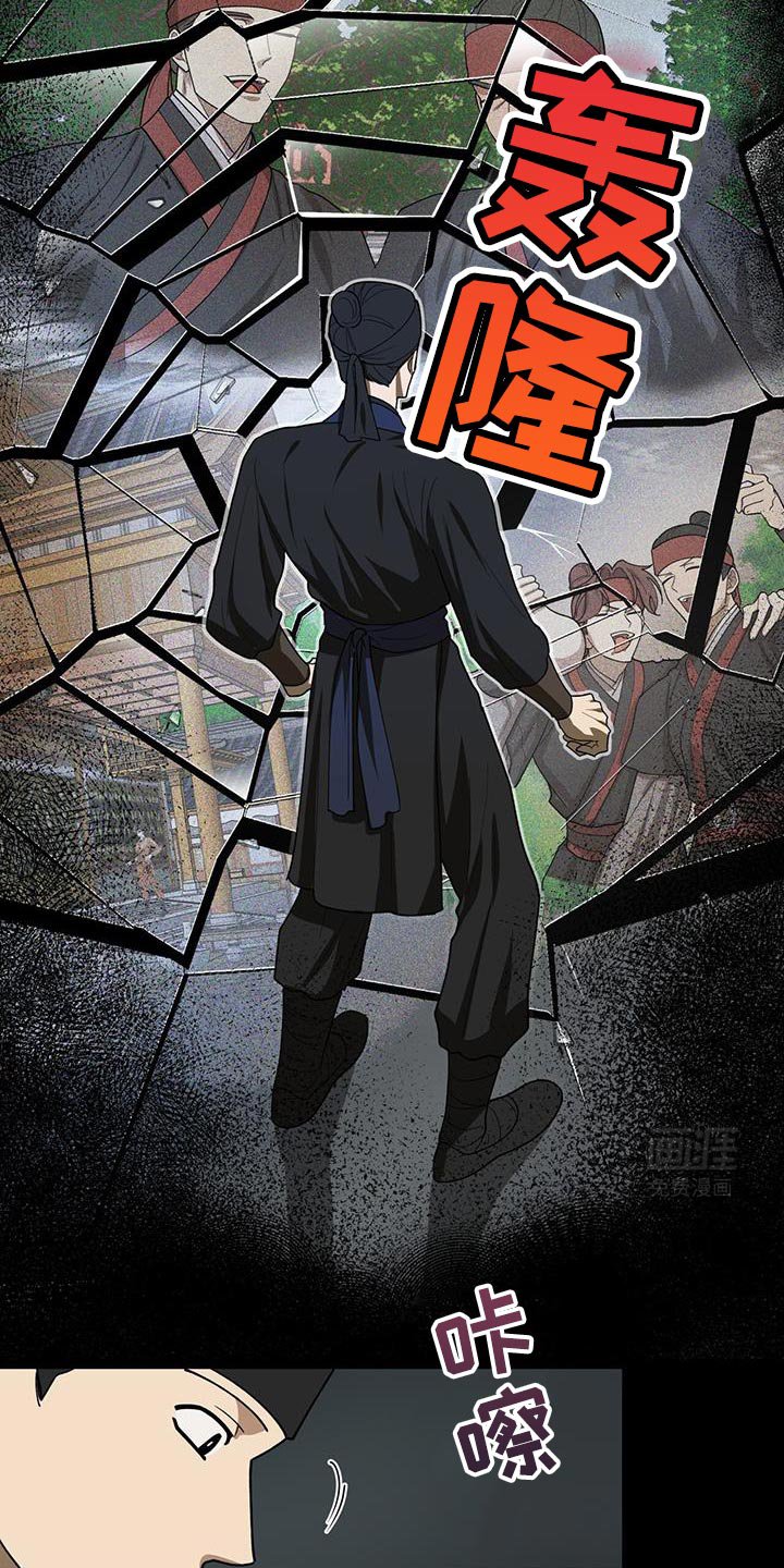 第46章：这么快就变了