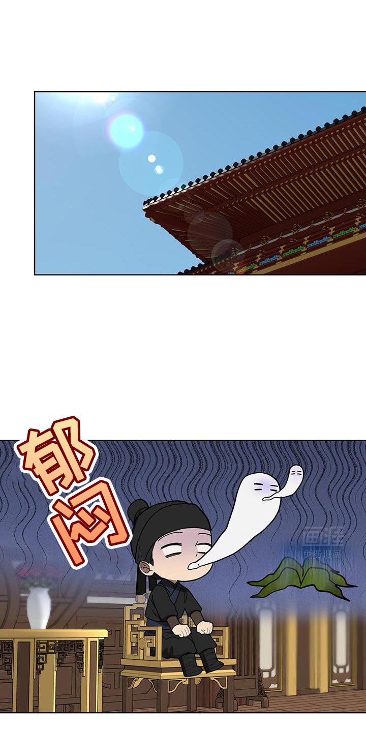 第47章：价格