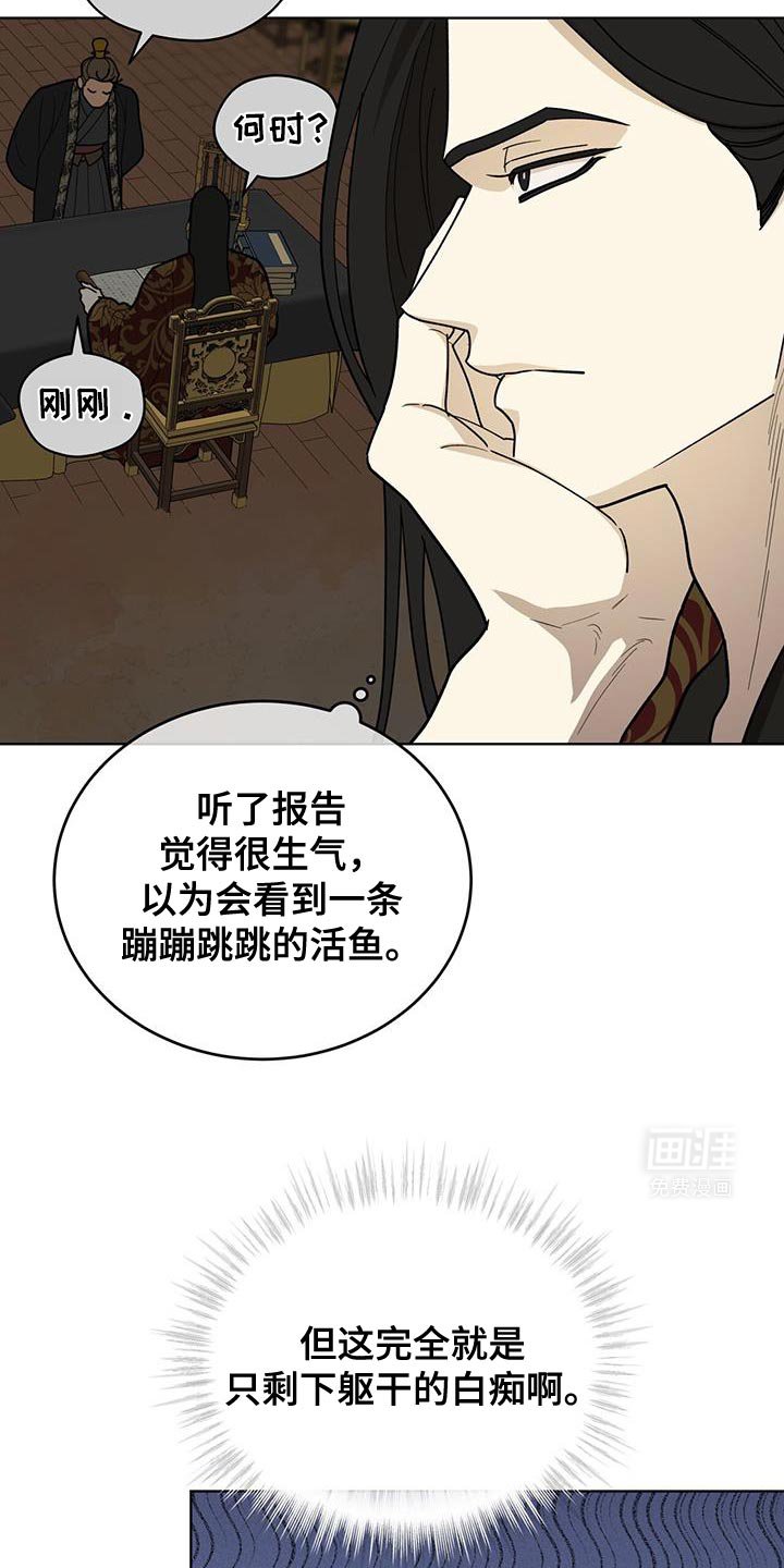 第47章：价格