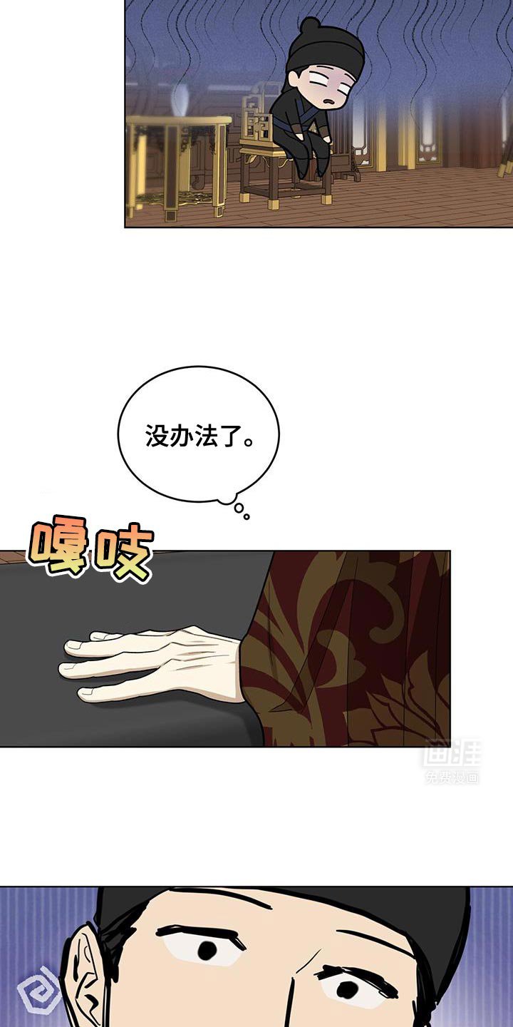 第47章：价格