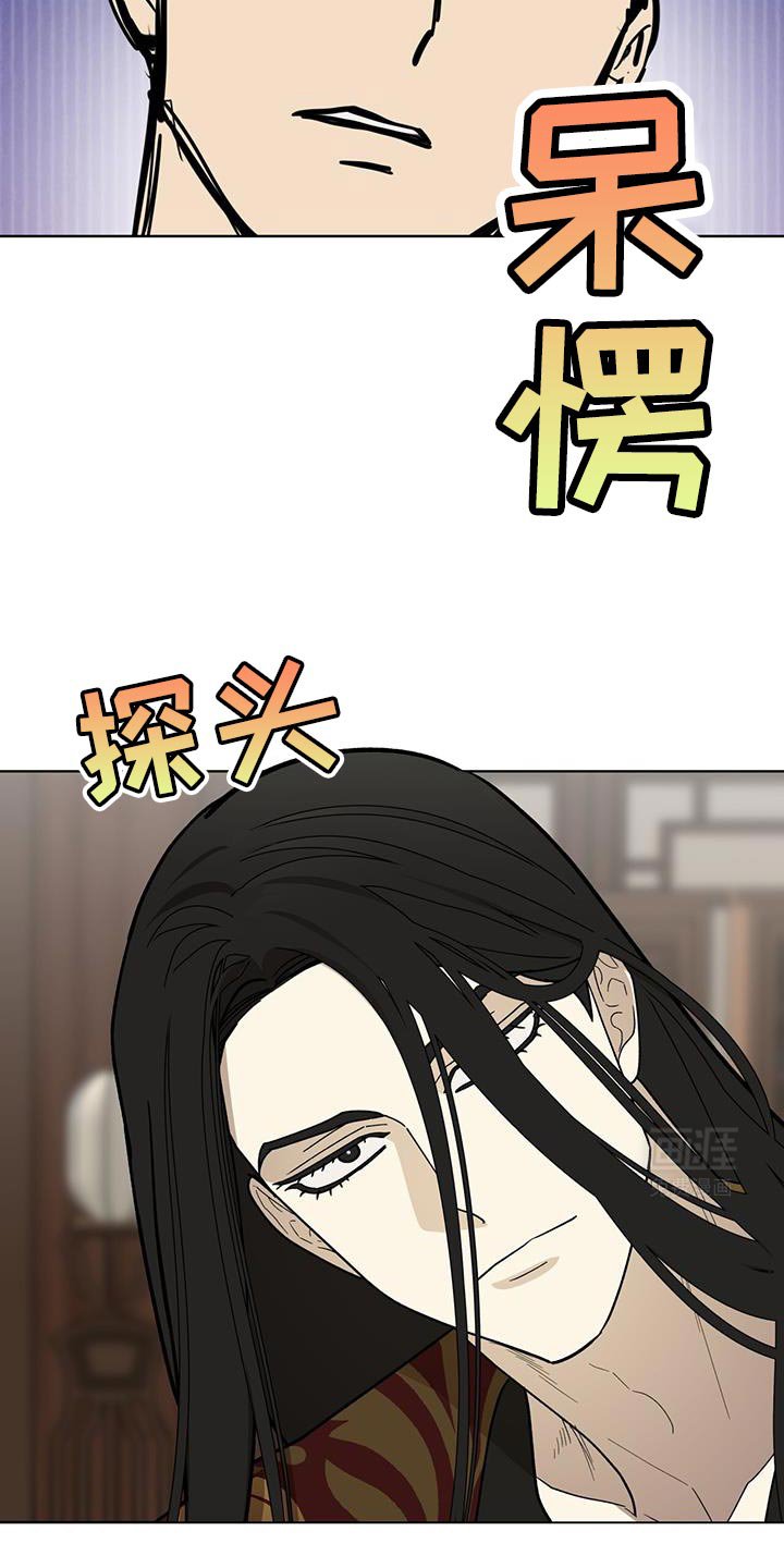 第47章：价格