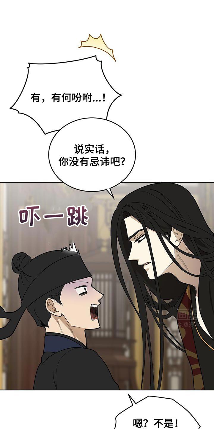 第47章：价格