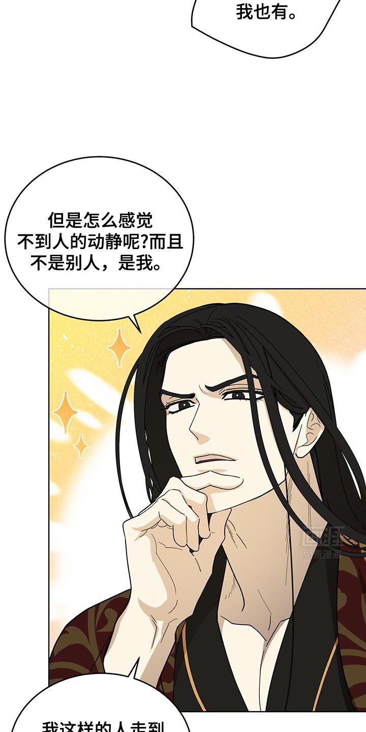 第47章：价格