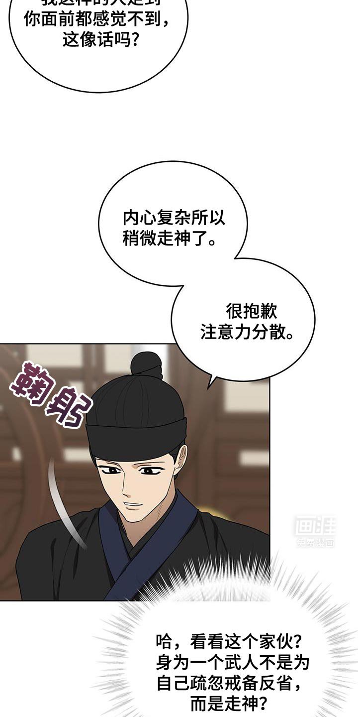 第47章：价格