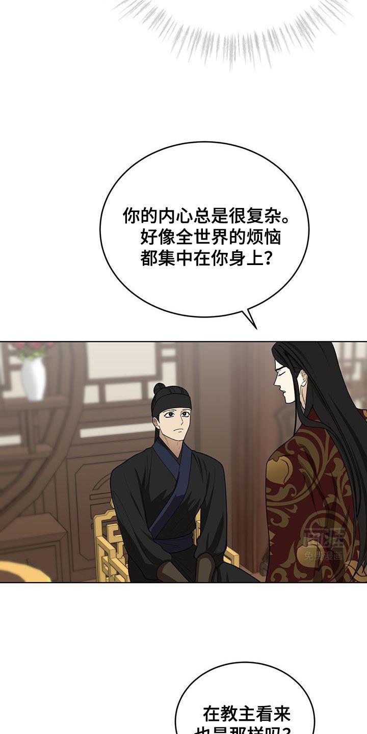 第47章：价格