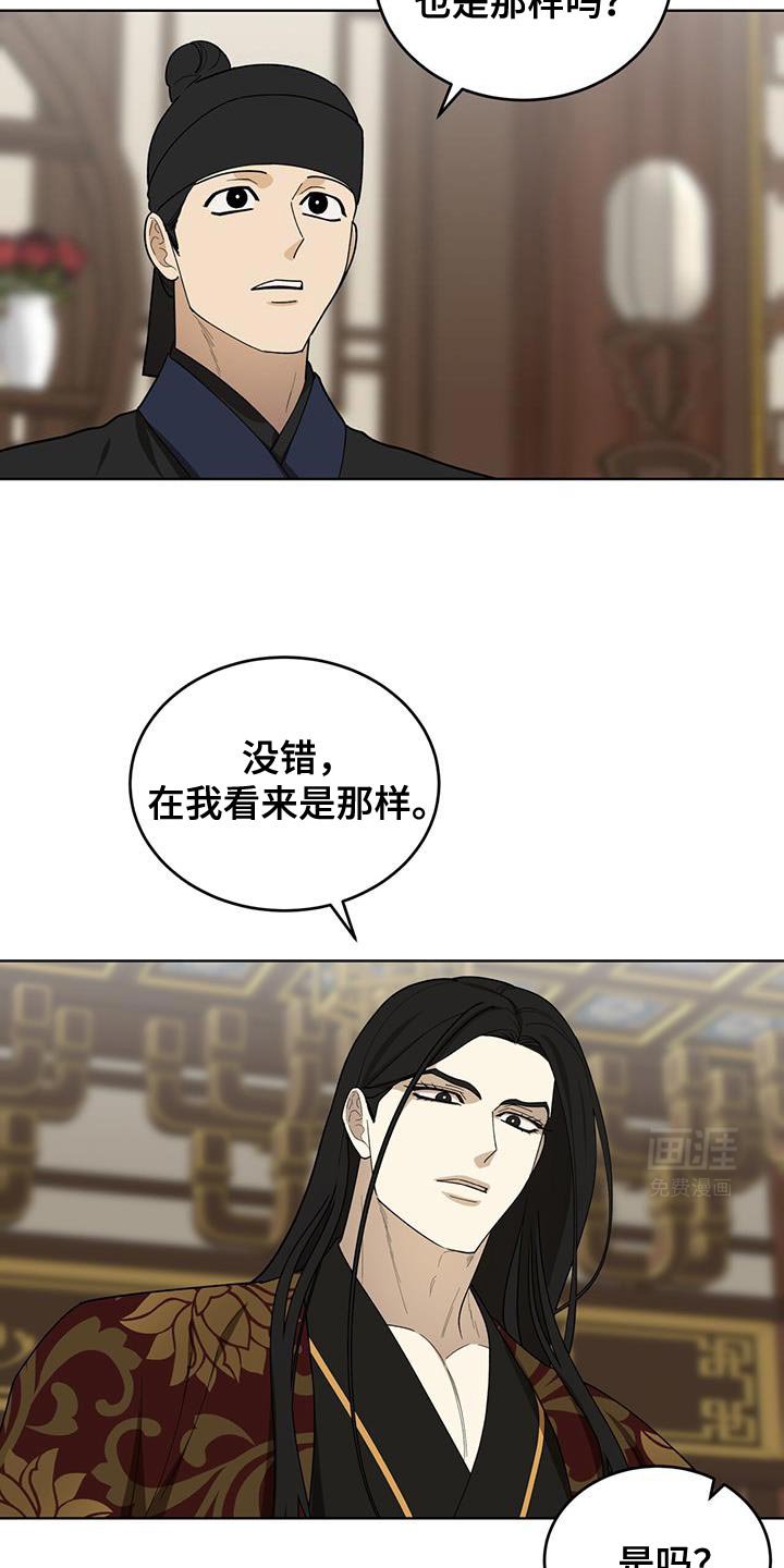 第47章：价格