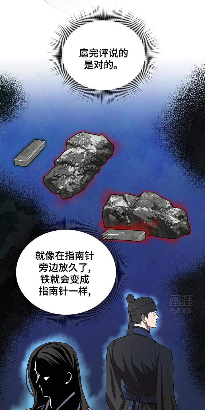 第47章：价格