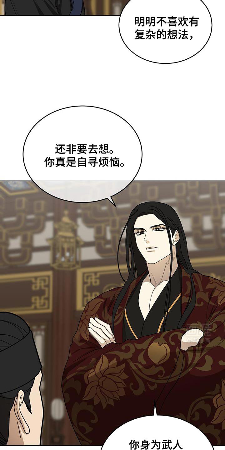 第47章：价格