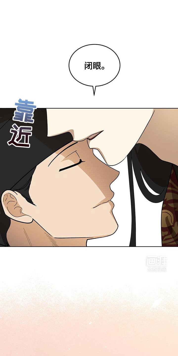 第48章：恐惧的人