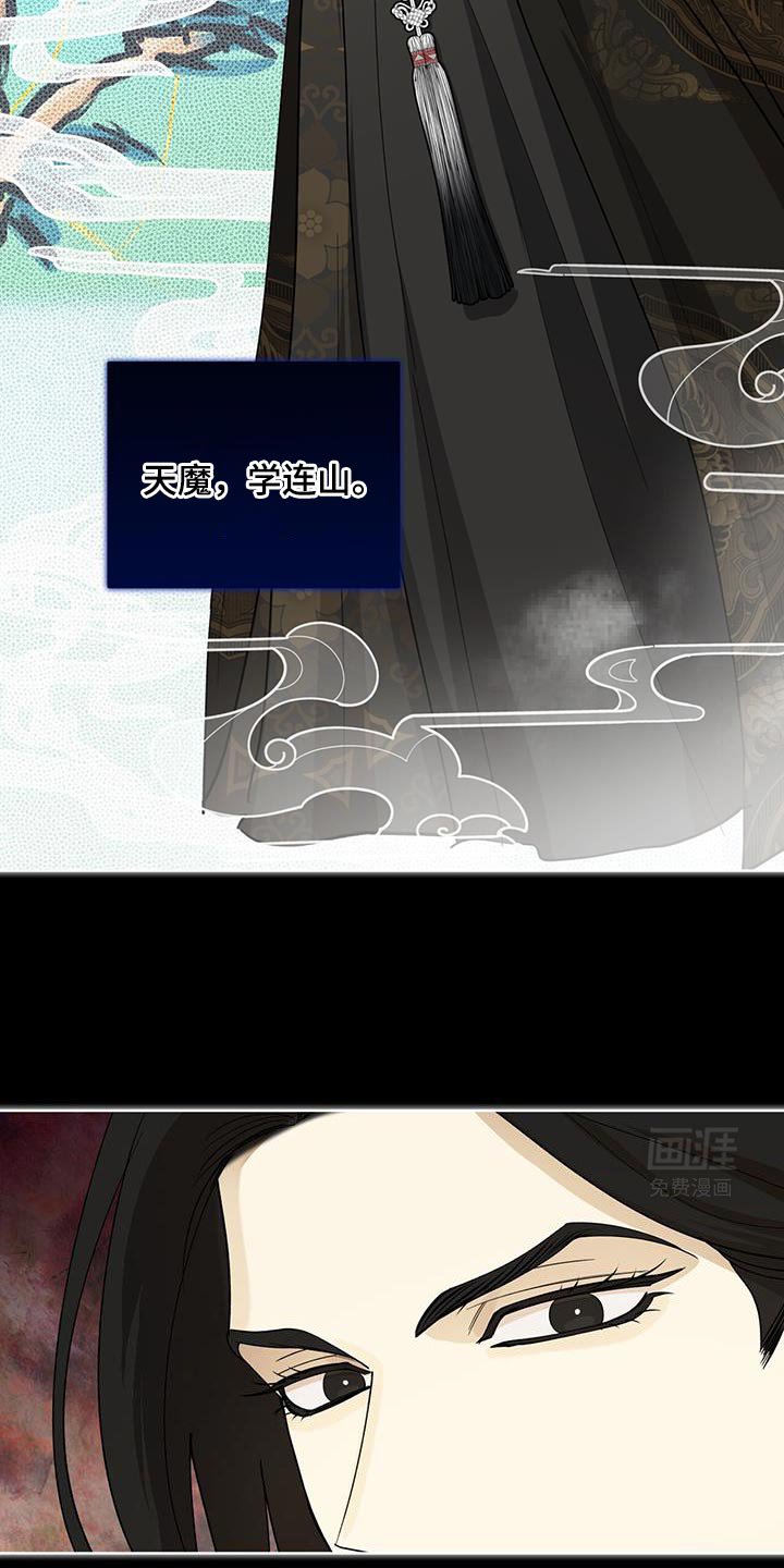 第49章：亲近
