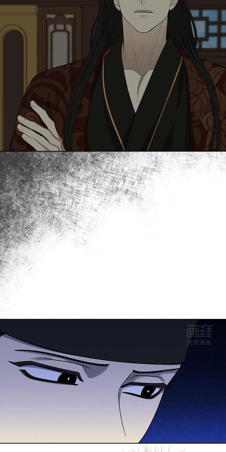 第49章：亲近