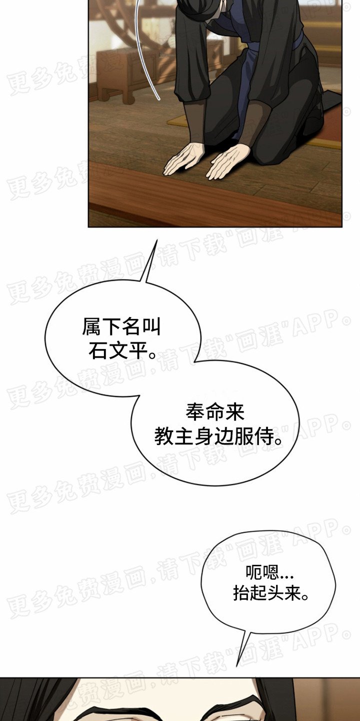 第5章：品质验证
