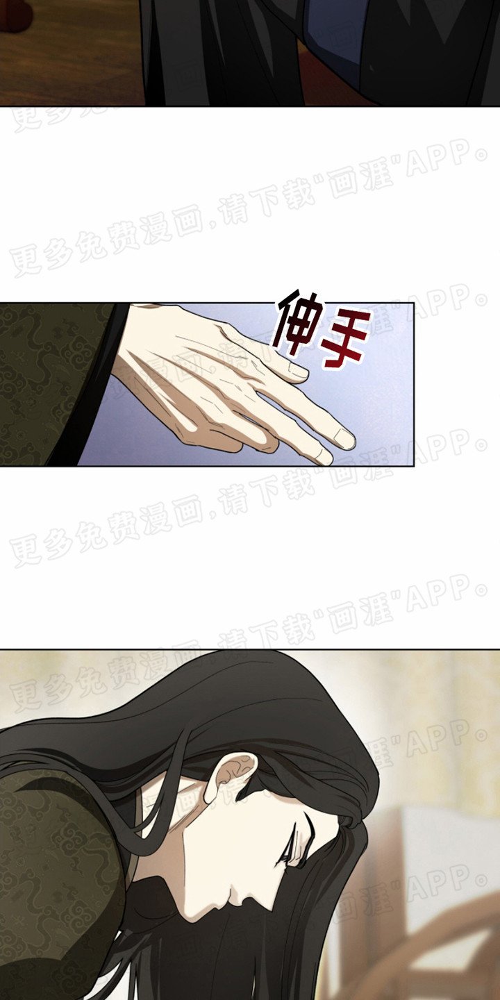 第5章：品质验证