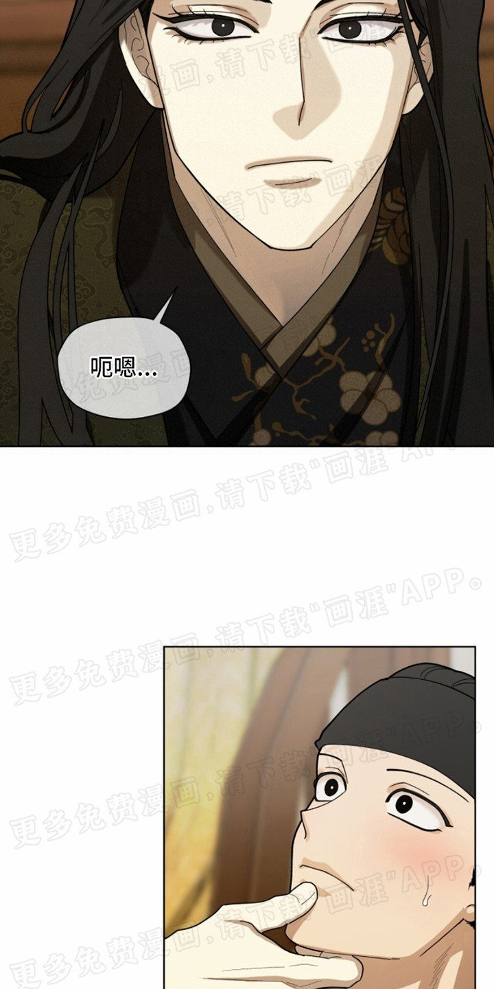 第5章：品质验证