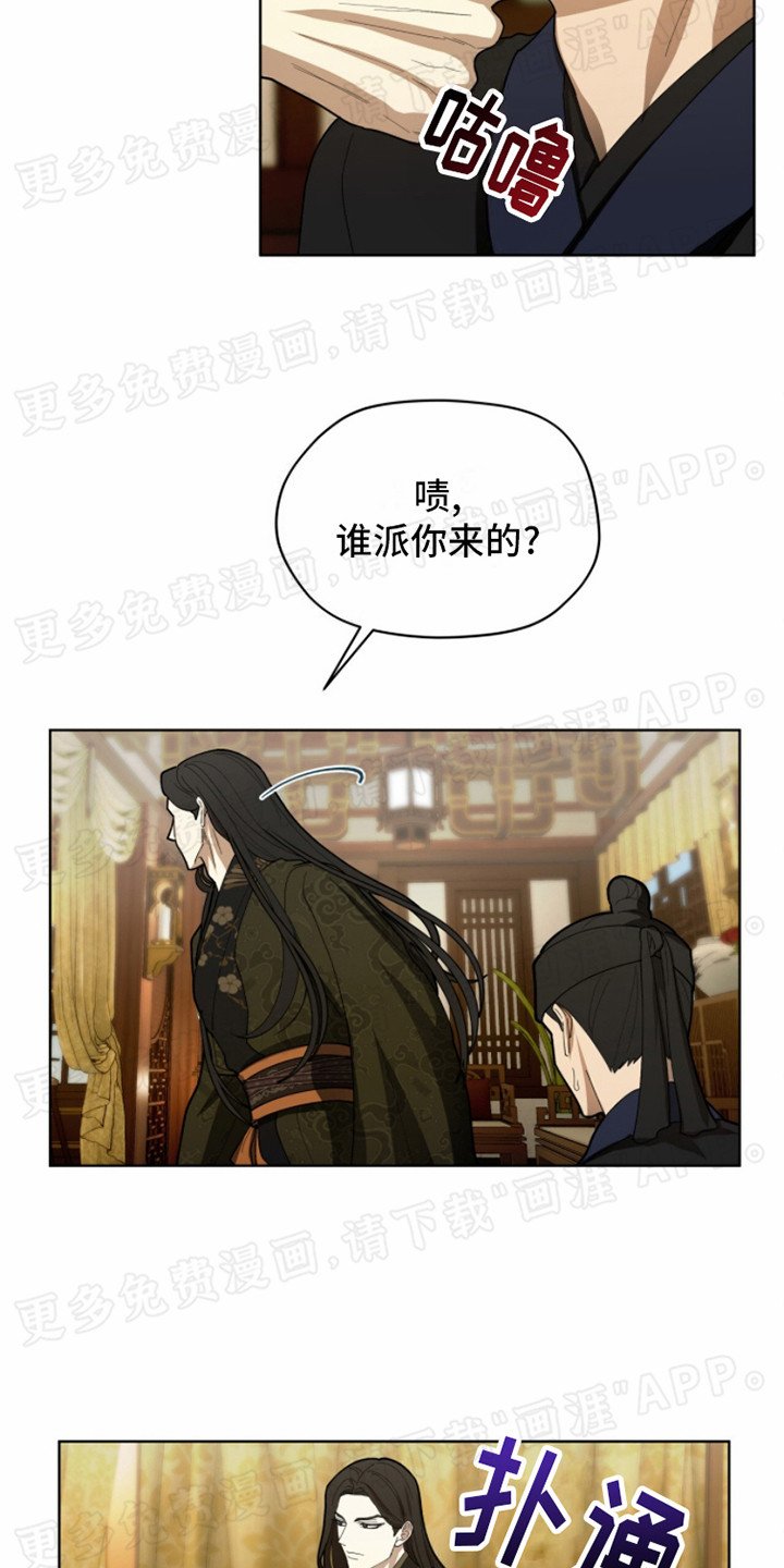 第5章：品质验证