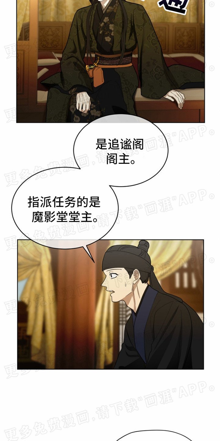 第5章：品质验证