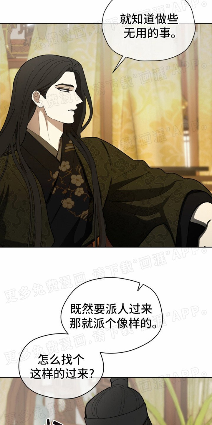 第5章：品质验证