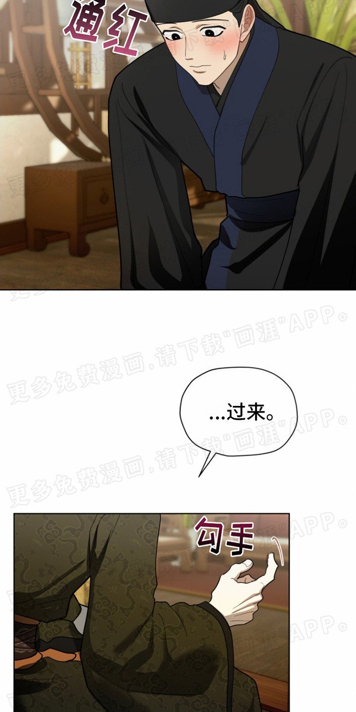 第5章：品质验证