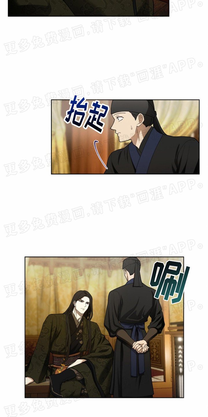 第5章：品质验证
