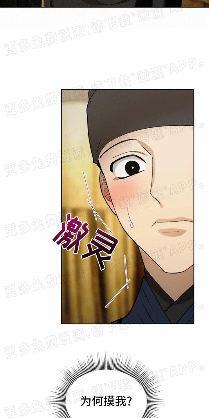 第5章：品质验证