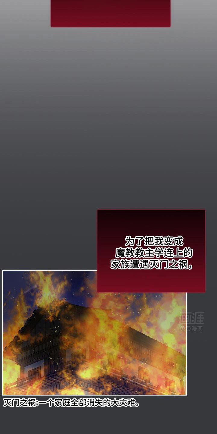 第50章：我们的缘分