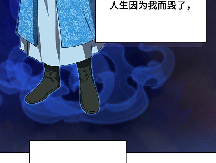 第50章：我们的缘分