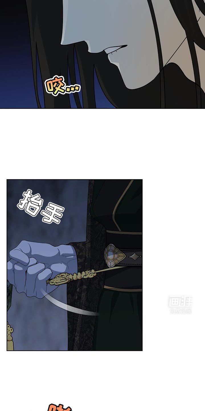 第50章：我们的缘分