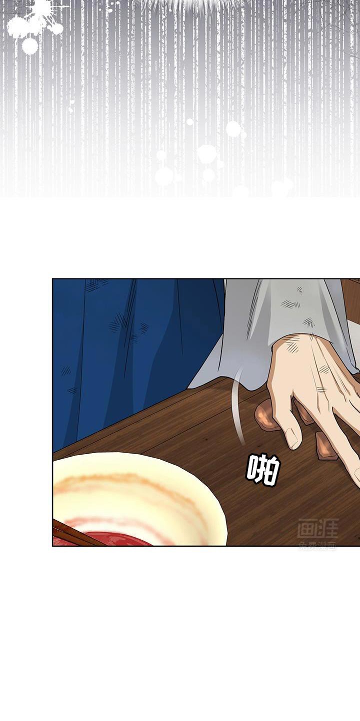 第57章：重大使命