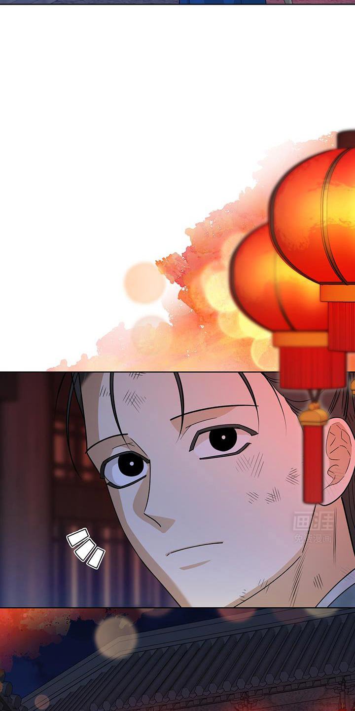 第57章：重大使命