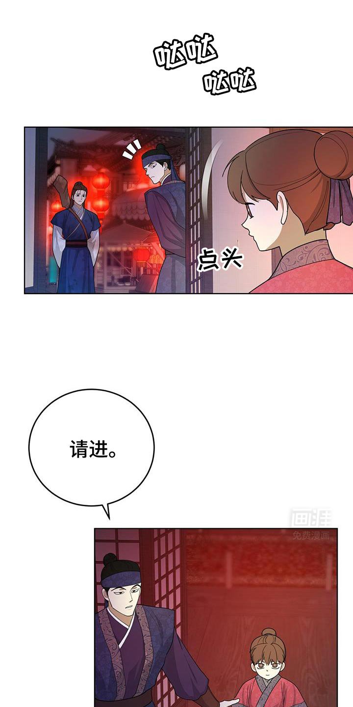 第58章：没有任何报告