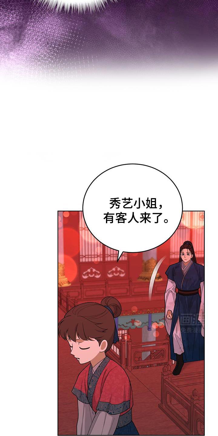 第58章：没有任何报告