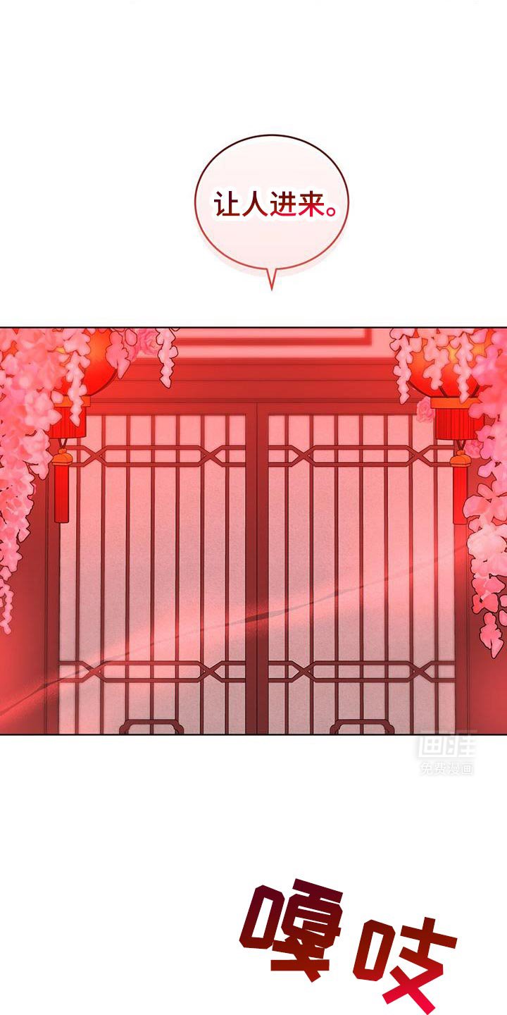 第58章：没有任何报告