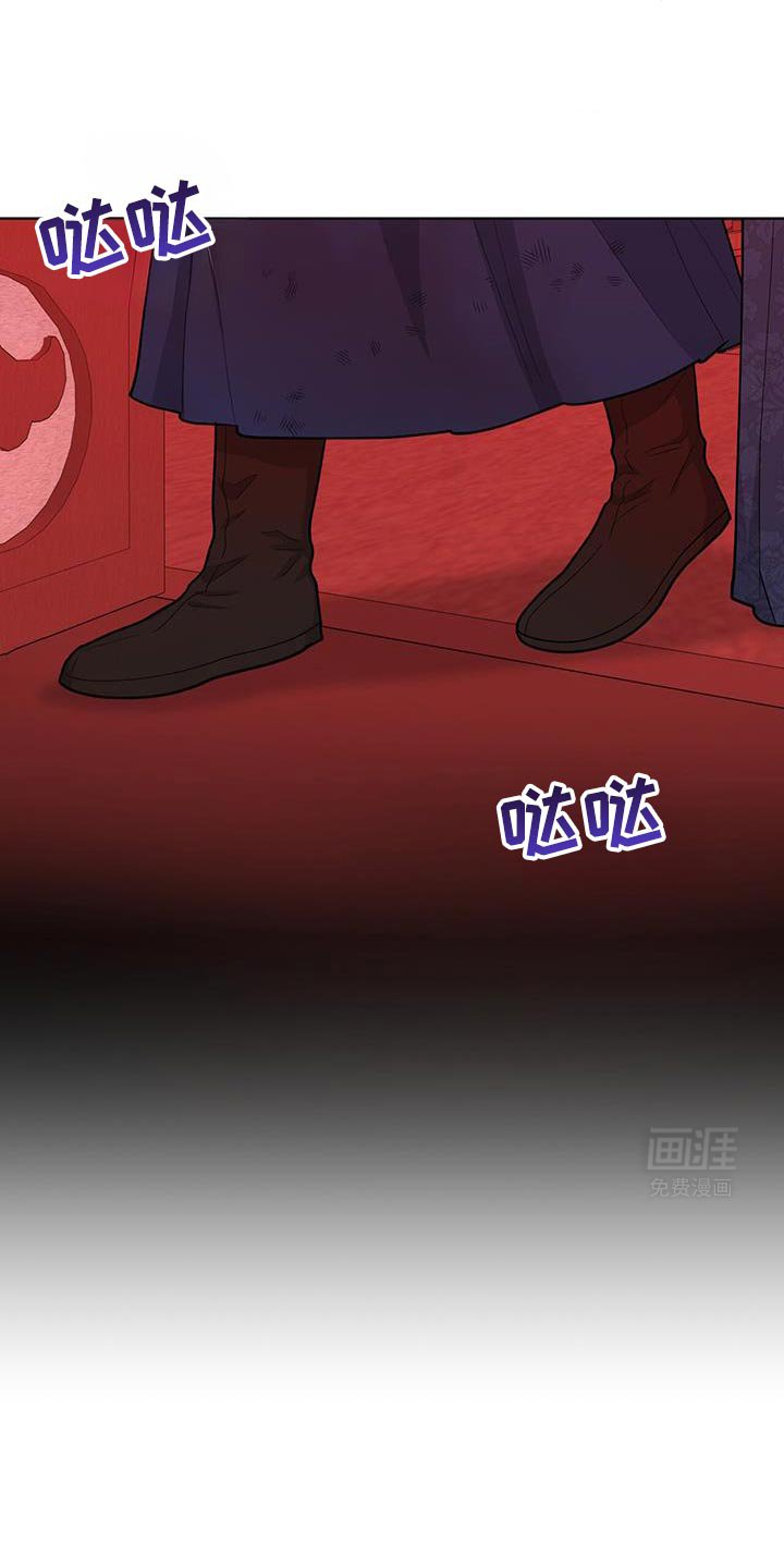 第58章：没有任何报告