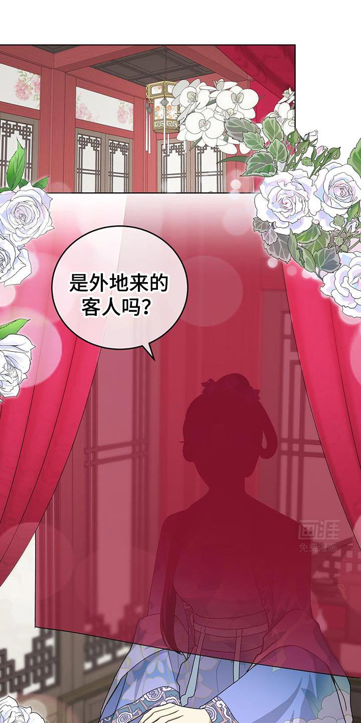 第58章：没有任何报告