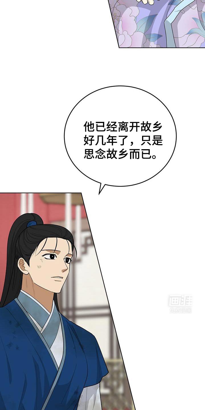 第58章：没有任何报告