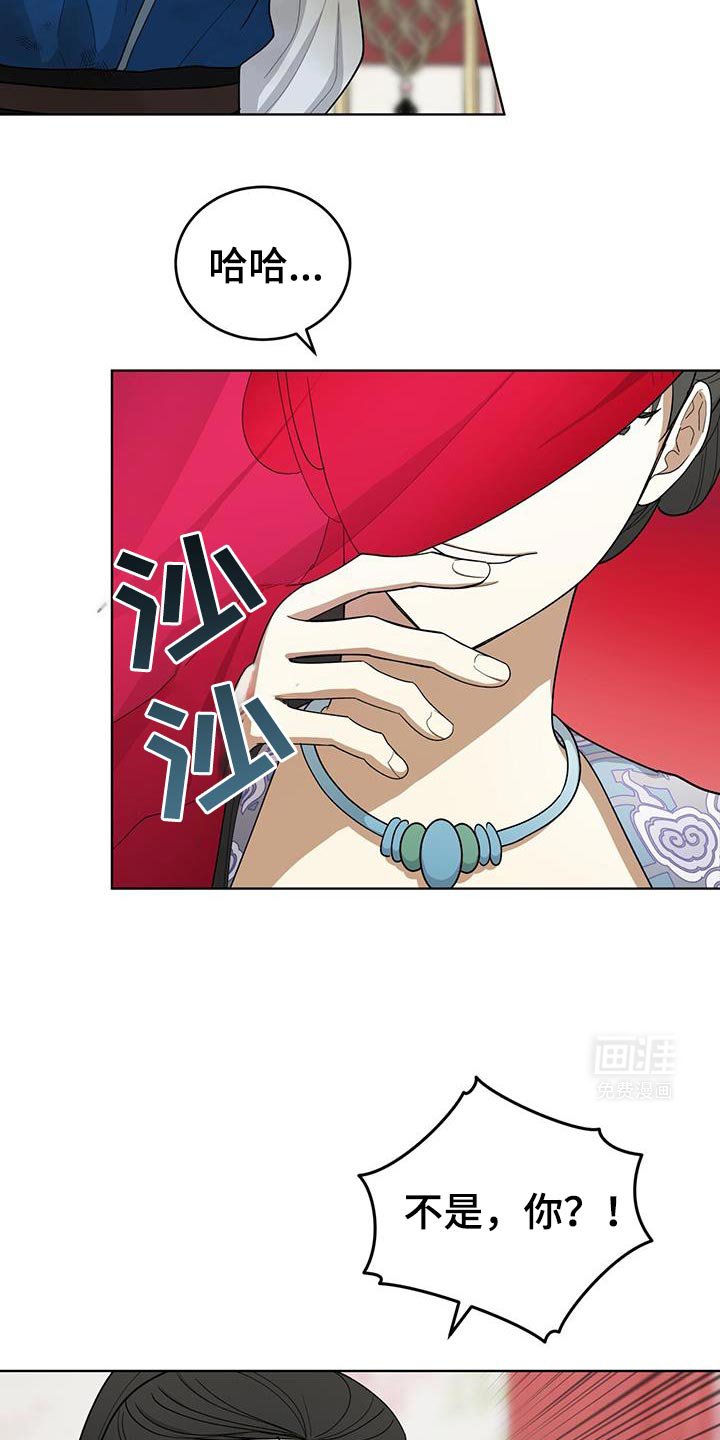 第58章：没有任何报告