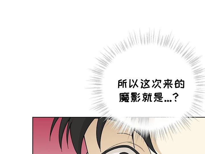 第58章：没有任何报告