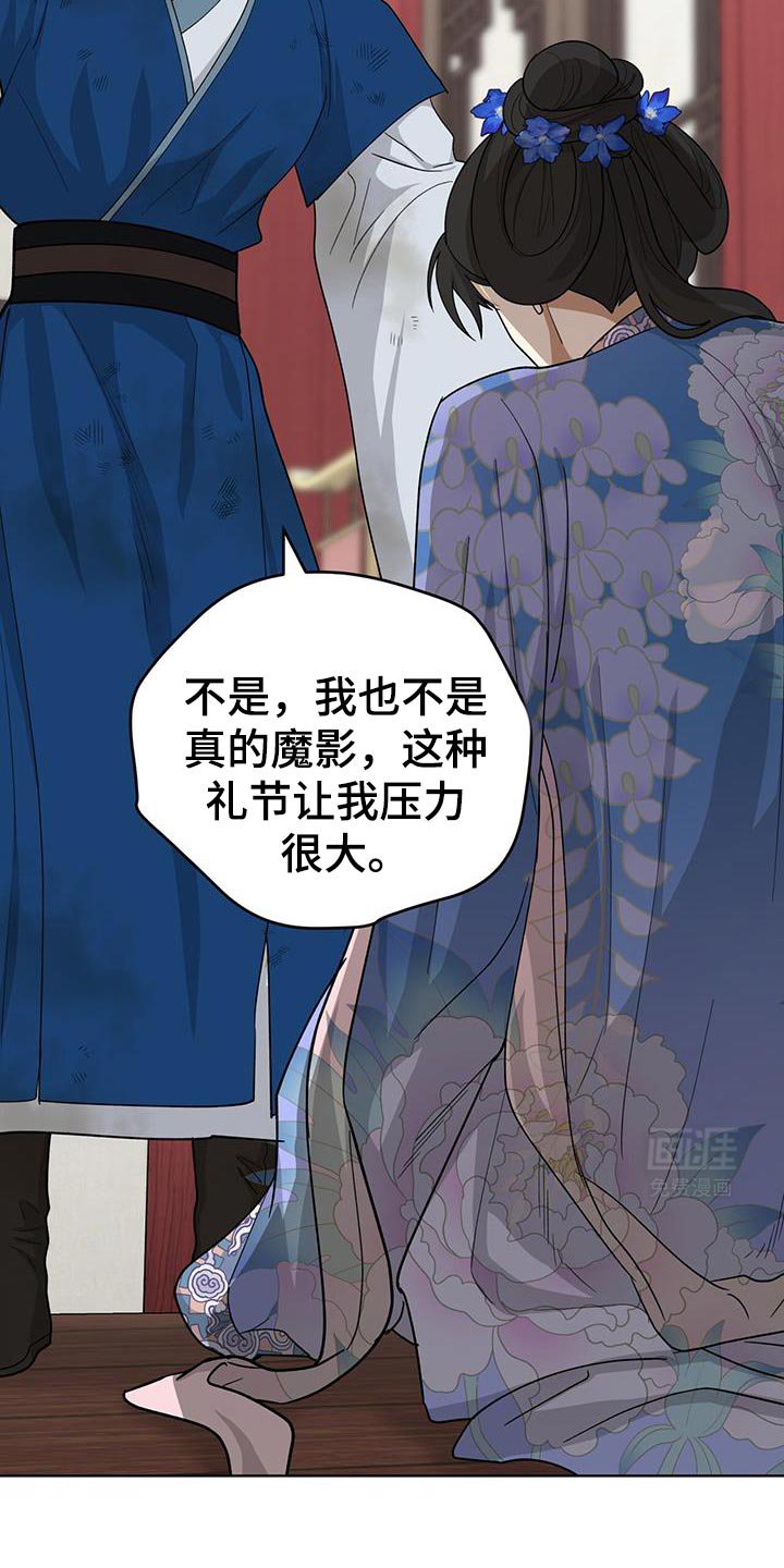 第58章：没有任何报告