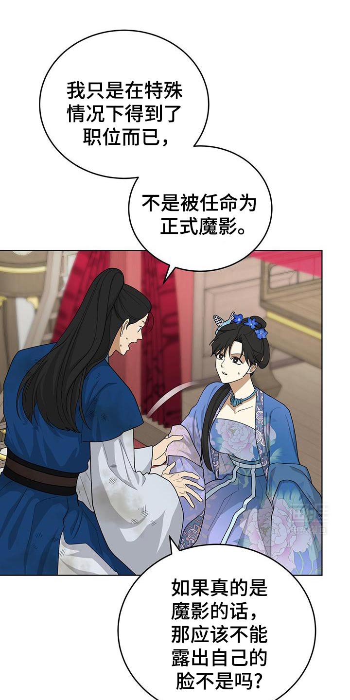 第58章：没有任何报告