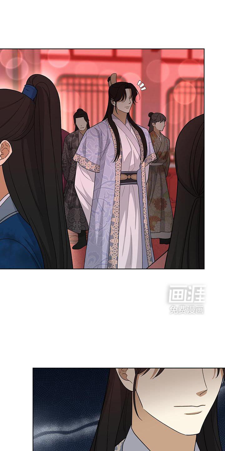 第59章：唐门